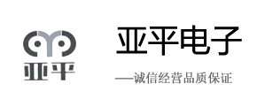 汽車抬頭顯示_產品中心_蘇州亞平電子有限公司